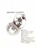 /album/kresby-a-ilustracie/zahoracka-epopeja-02-jpg/